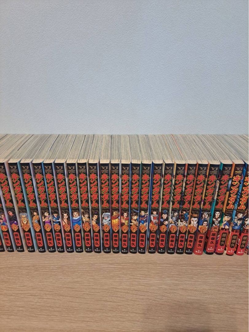 キングダム　1巻から59巻のセット キングダム コミック 1-40巻セット (ヤングジャンプコミックス) | 原