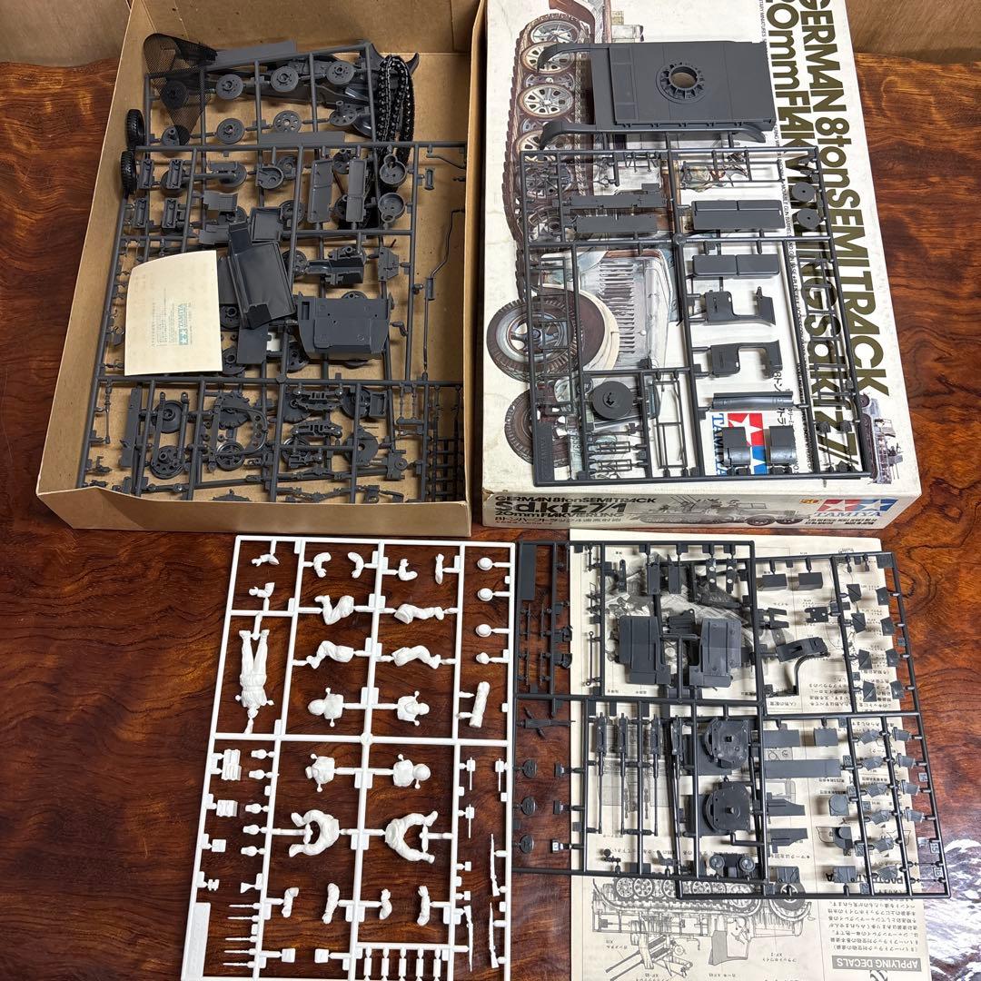 タミヤ 戦車モデルキット5点セット 0126o118 - メルカリ