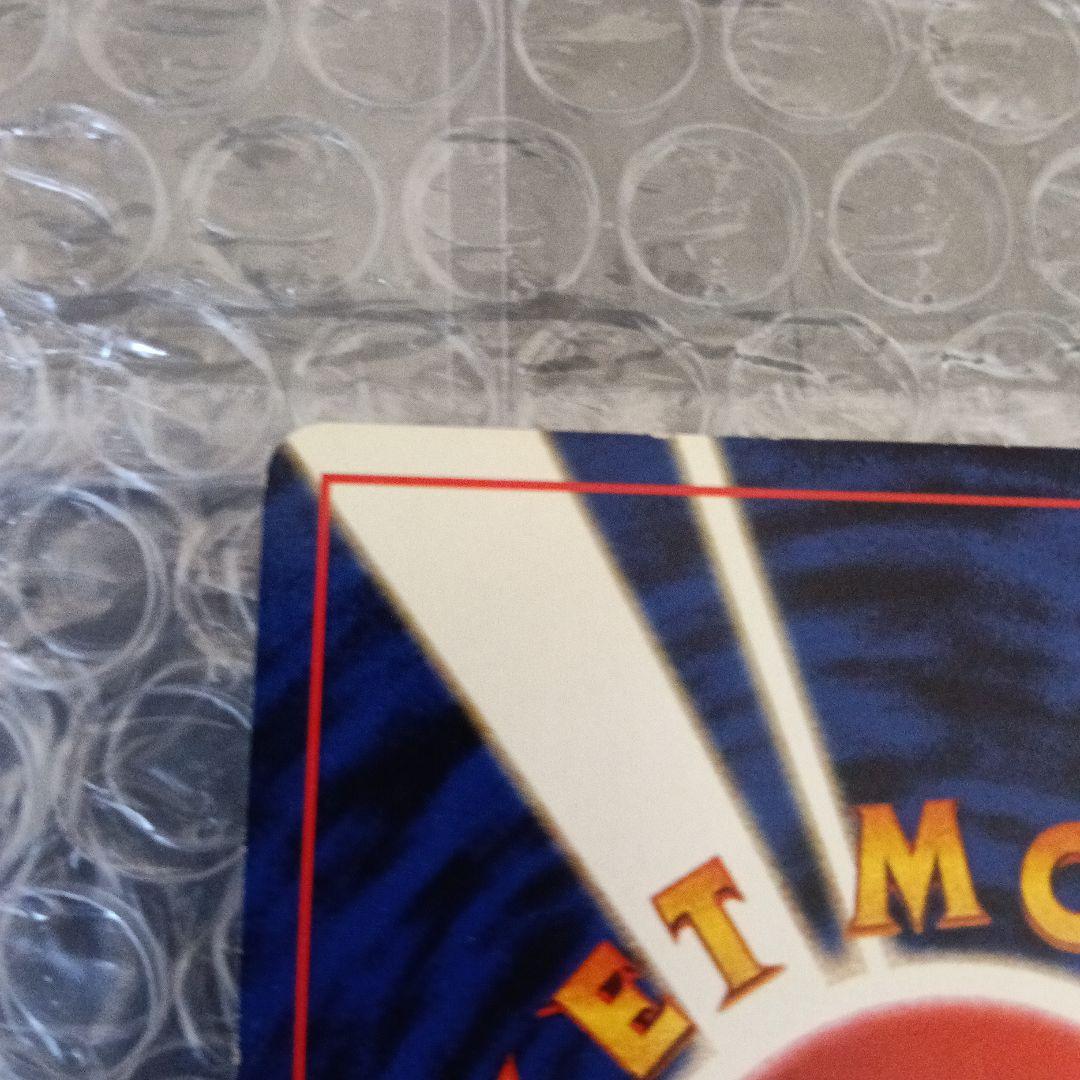 ひかるカブトプス ★★★ 拡張パック第4弾 闇そして光へ..！！