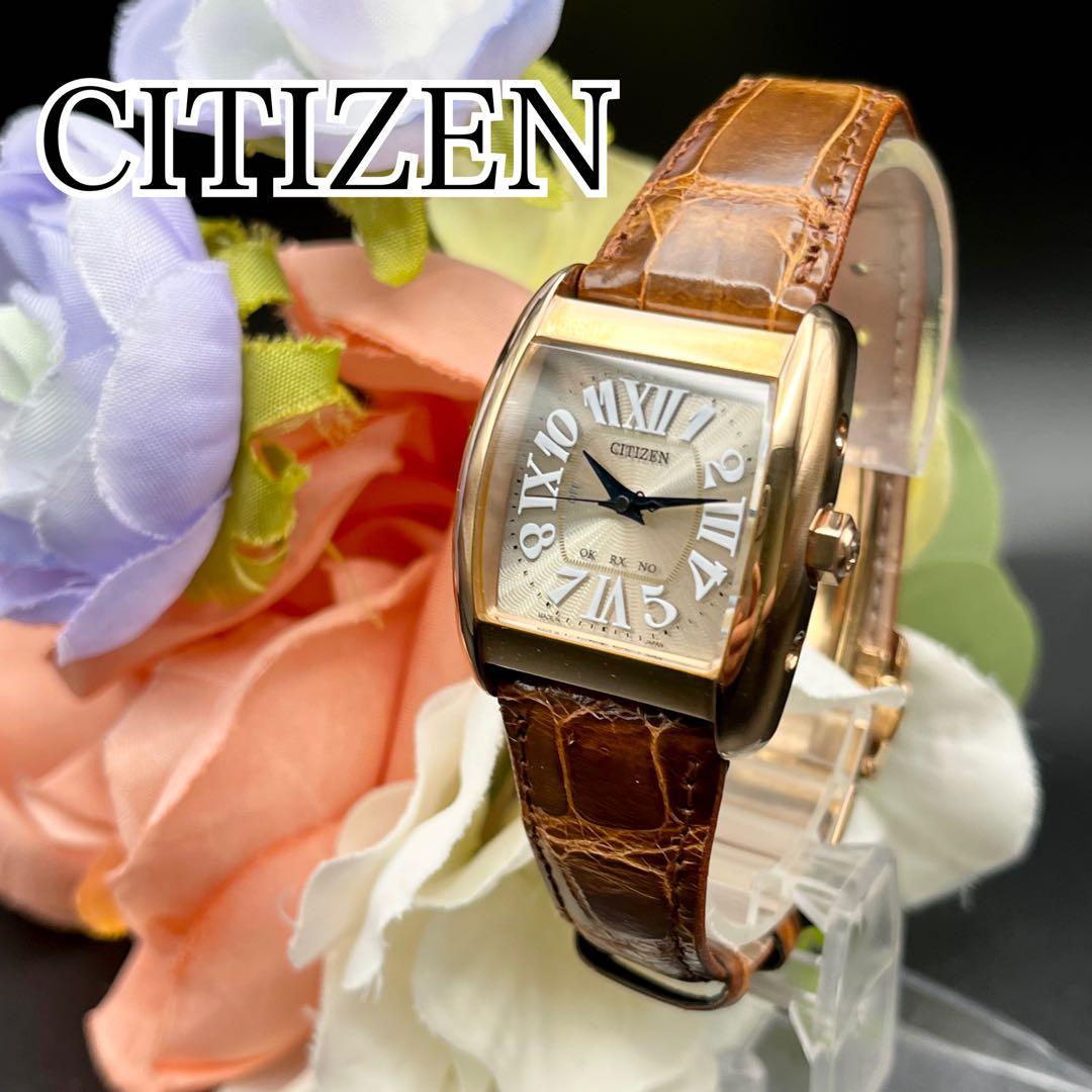 希少　稼動　腕時計　CITIZEN　シチズン　電波ソーラー　1Pダイヤ　B33 item-24050901_01.jpg?_ex=500x500