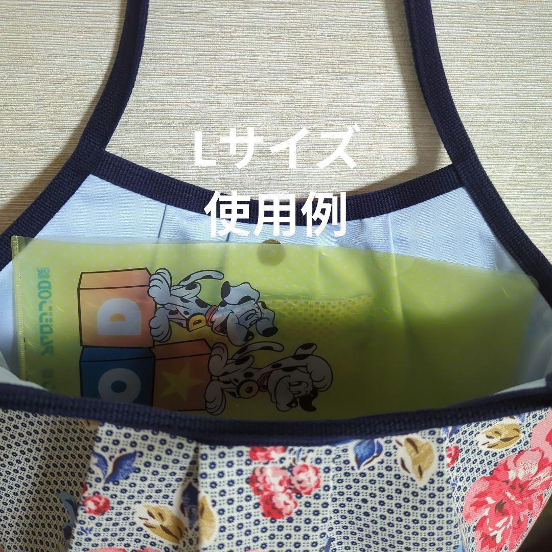 キャスキッドソンばら Lサイズ グラニーバッグ ハンドメイド 専用です