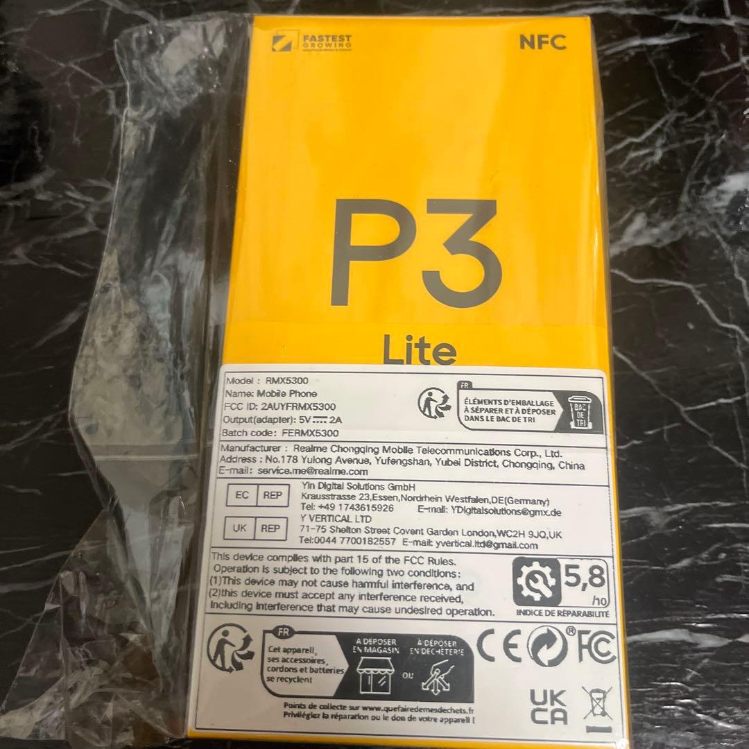 realme P3 Lite スマートフォン 本体 Realme P3 Liteのスペック・価格・レビュー | Kalvo