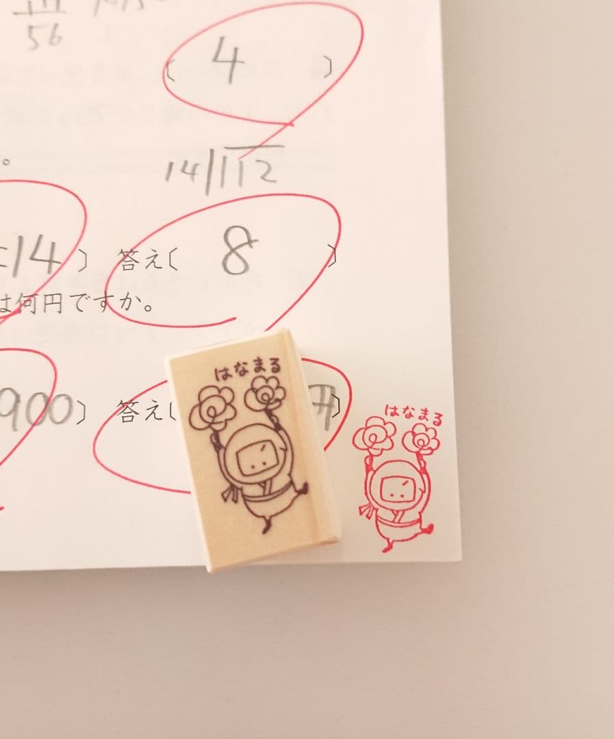 只今全て4〜7日発送！！返品×返金×様 リクエスト 10点 まとめ商品