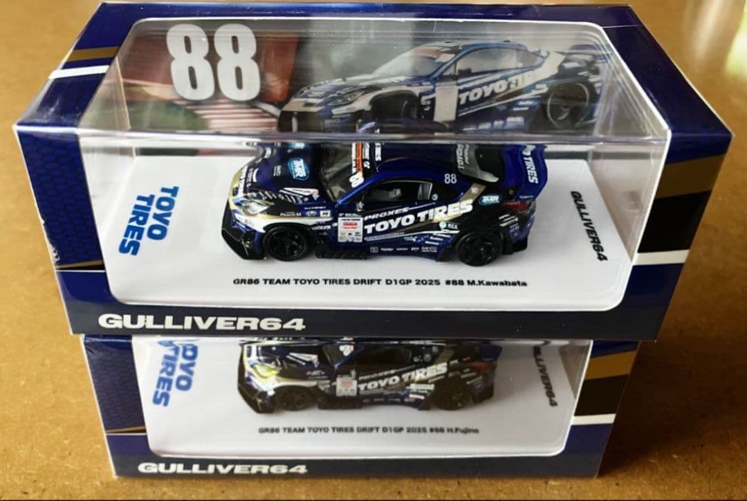 TAS 東京オートサロン 2026 限定 Trust Kaido house