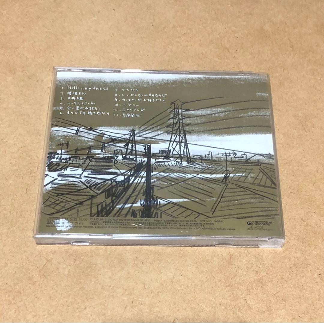 だれそかれそ ハナレグミ - メルカリ