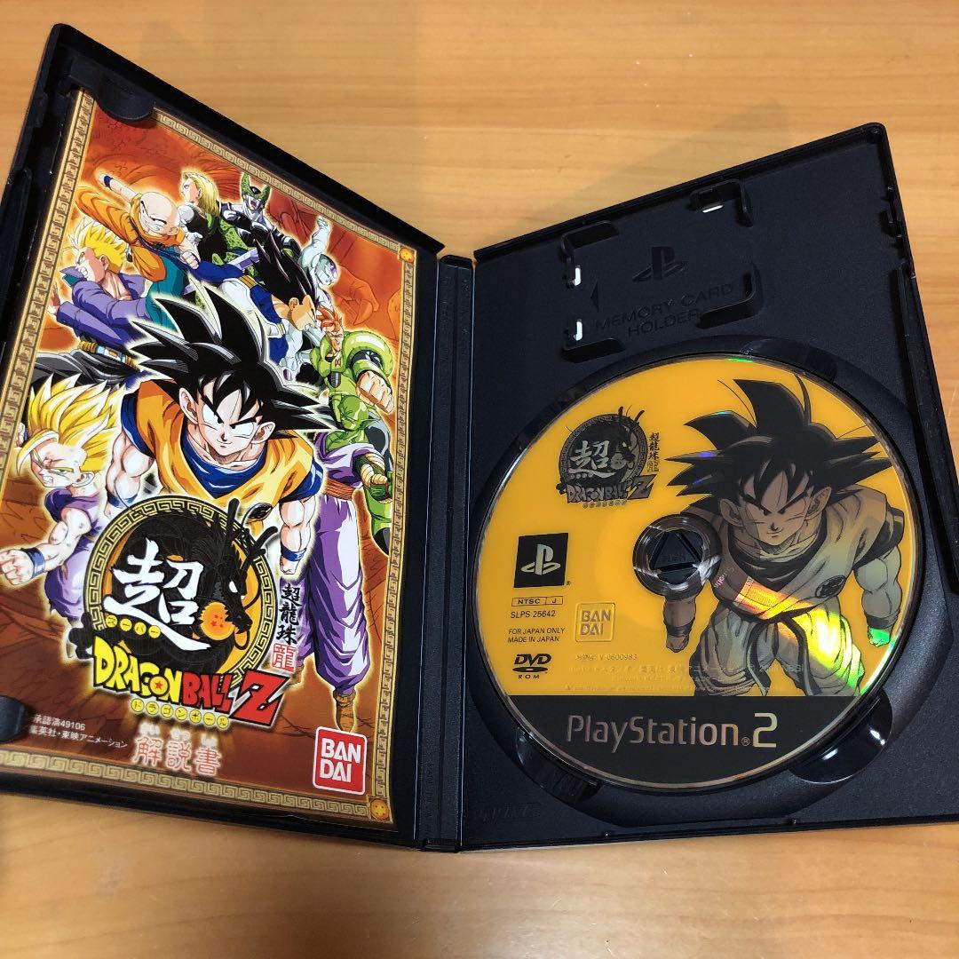 PS2 超ドラゴンボールZ - メルカリ