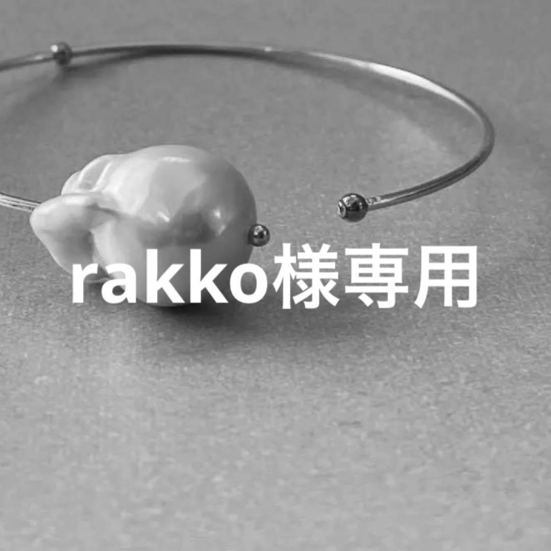 ARiy様おまとめ美顔ローラー・ネックレス・リングセット