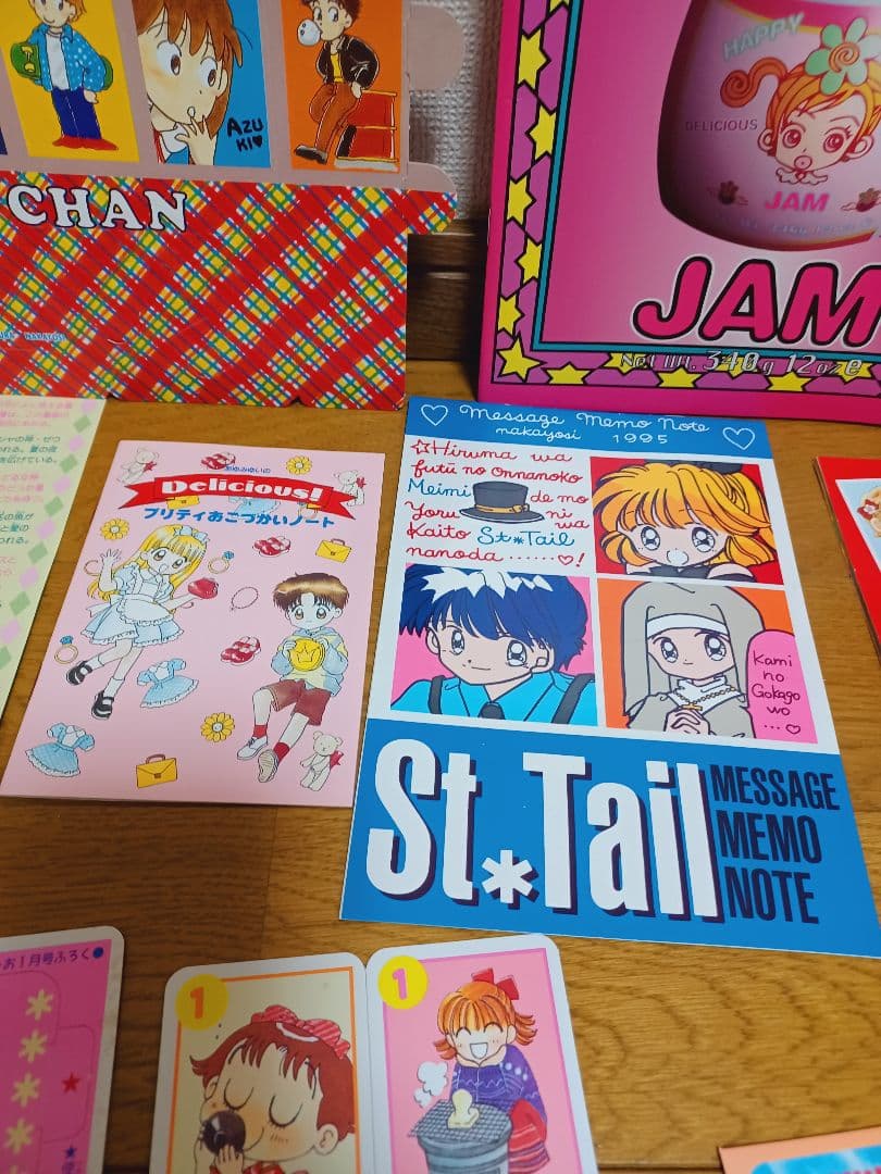 りぼん なかよし ちゃお 付録 セット 90年代 当時物 平成レトロ - メルカリ