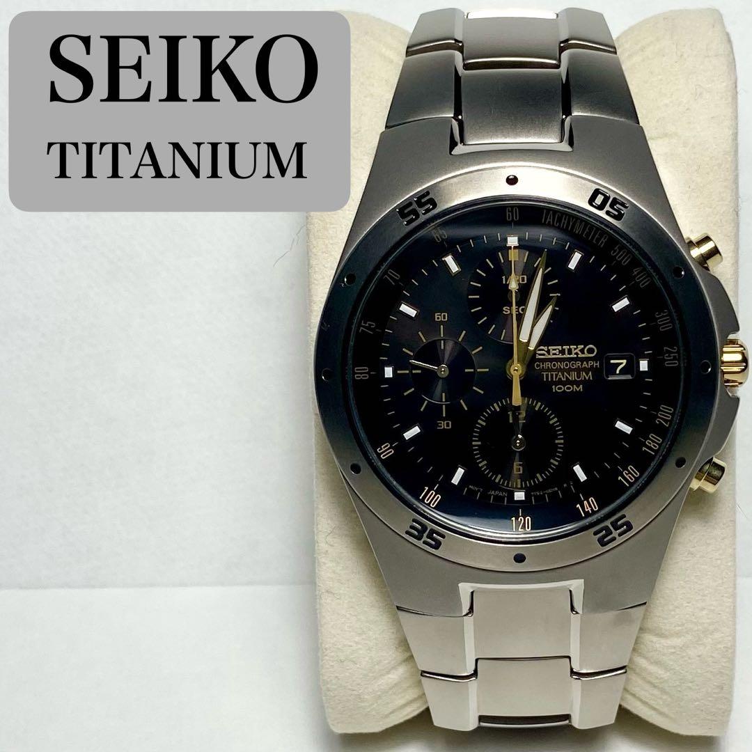 光GENJI 年代物 オリジナルトランプの通販はau PAY マーケット - 輸入