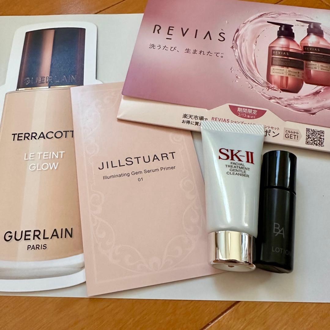 サンプルセット - メルカリ