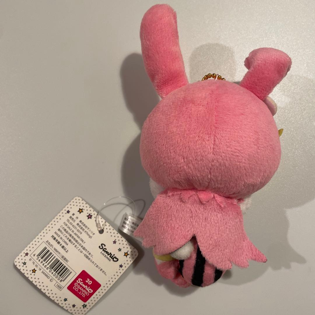 マイメロディ マイメロ うさみみ仮面 ぬいぐるみ マスコット