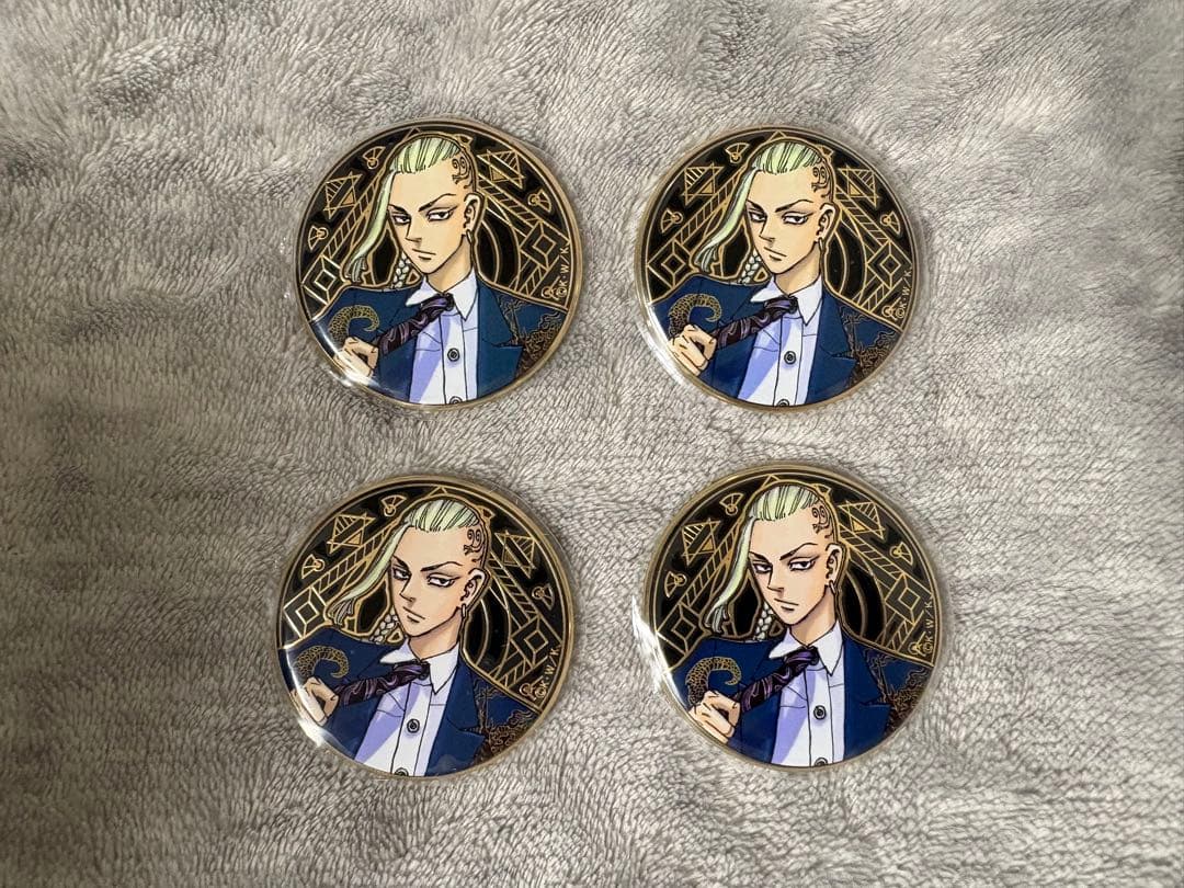 東京リベンジャーズ アルティメタル バッジコレクション 龍宮寺 堅