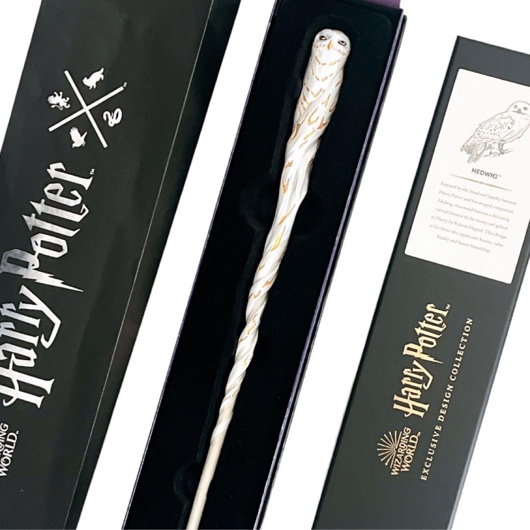 ヘドウィグの杖 ハリーポッター スタジオツアー 東京限定グッズ - メルカリ