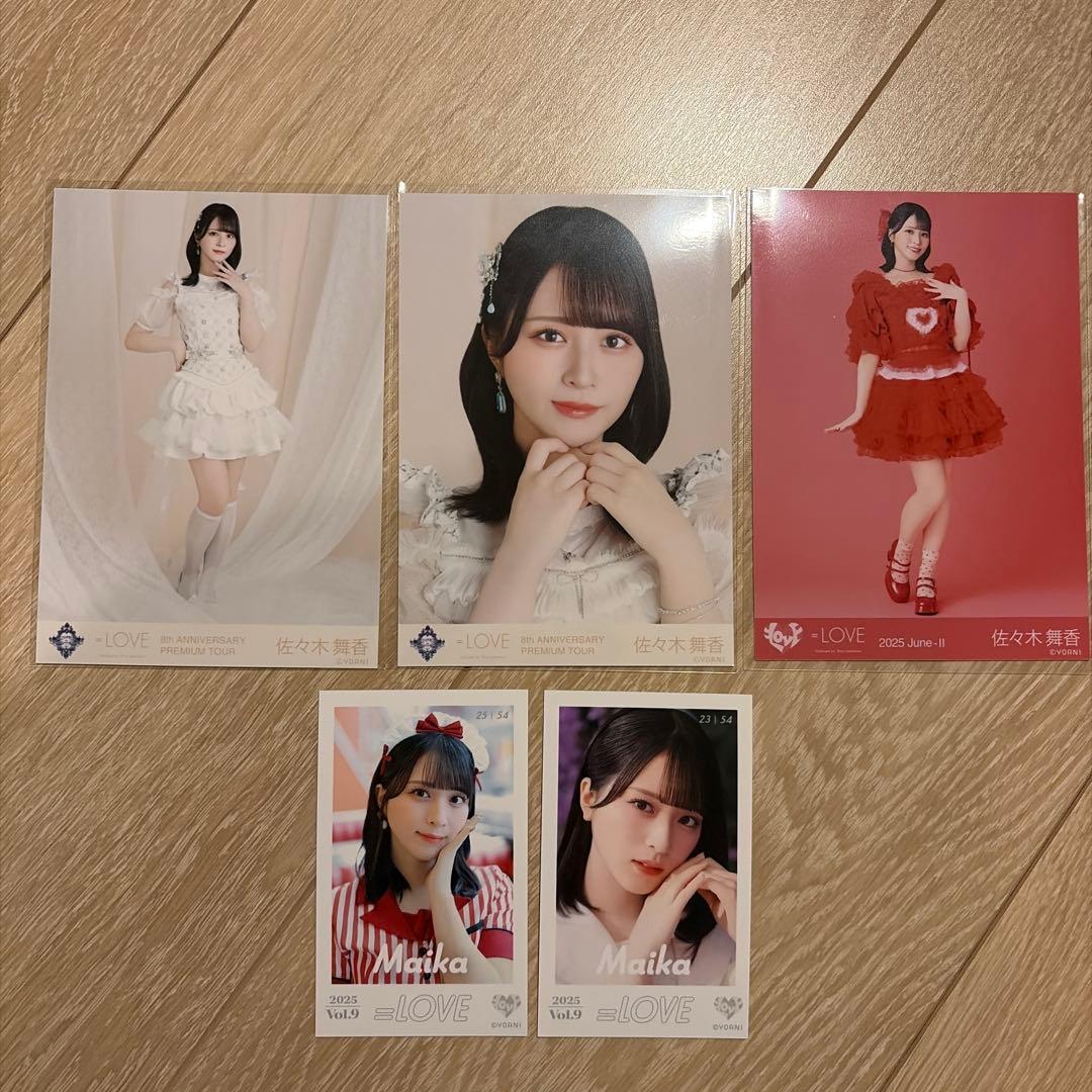 佐々木舞香 生写真 ミニフォト - メルカリ