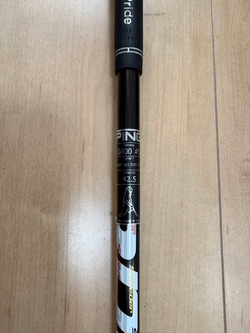 PING G400 5番フェアウェイウッド 17.5度 Speeder661 - メルカリ