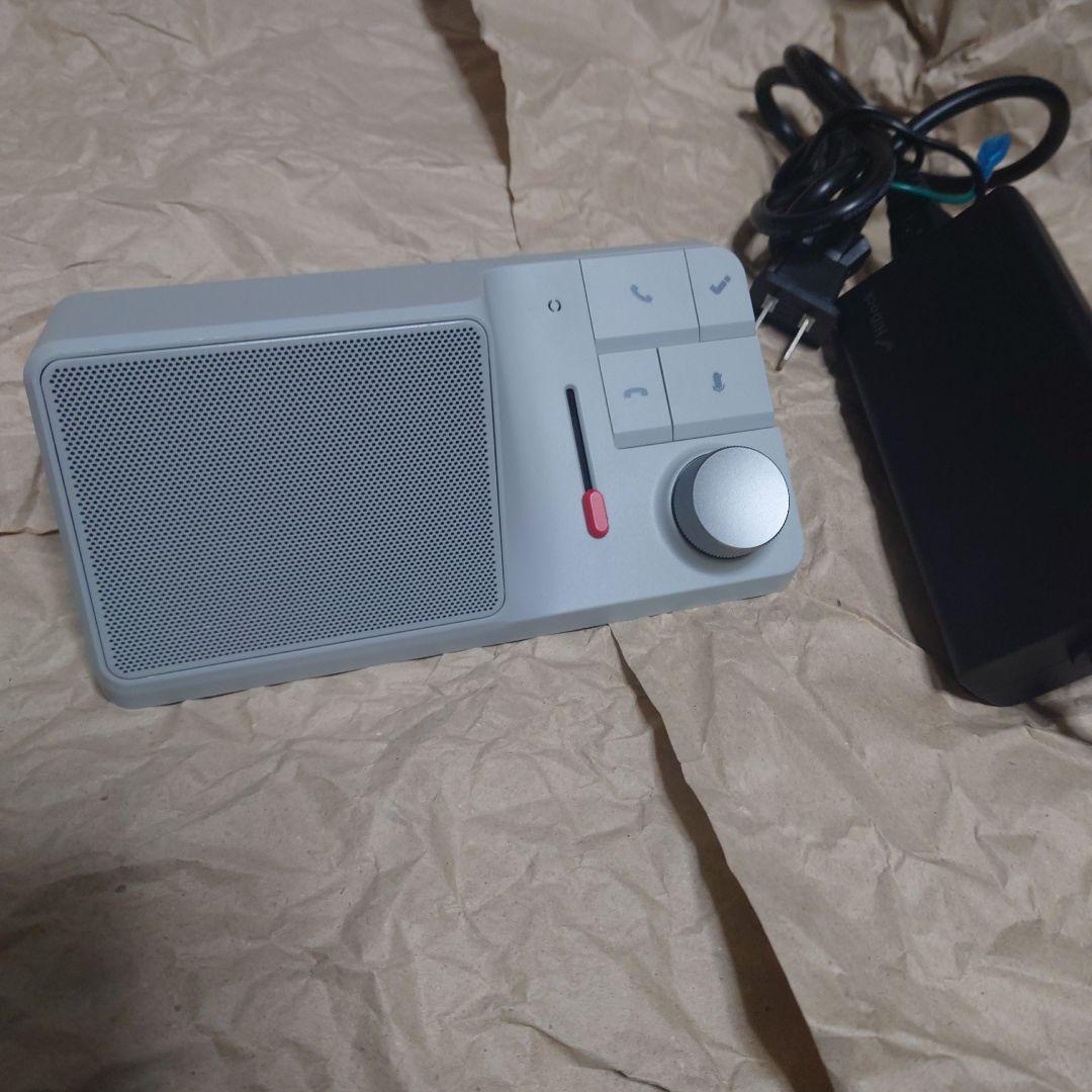 HiDock H1 多機能11-in-1 ドッキングステーション AI議事録 HiDock H1 (ハイドック H1)