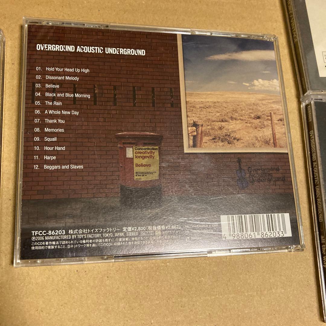 直筆サイン入り OAU ➕ G-FREAK FACTORY CD まとめ売り - メルカリ