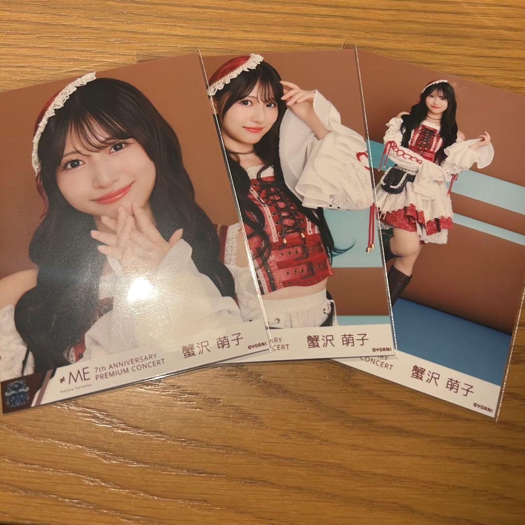 ノイミー 蟹沢萌子 生写真 全国ツアー2025衣装② 海賊衣装 コンプ ①