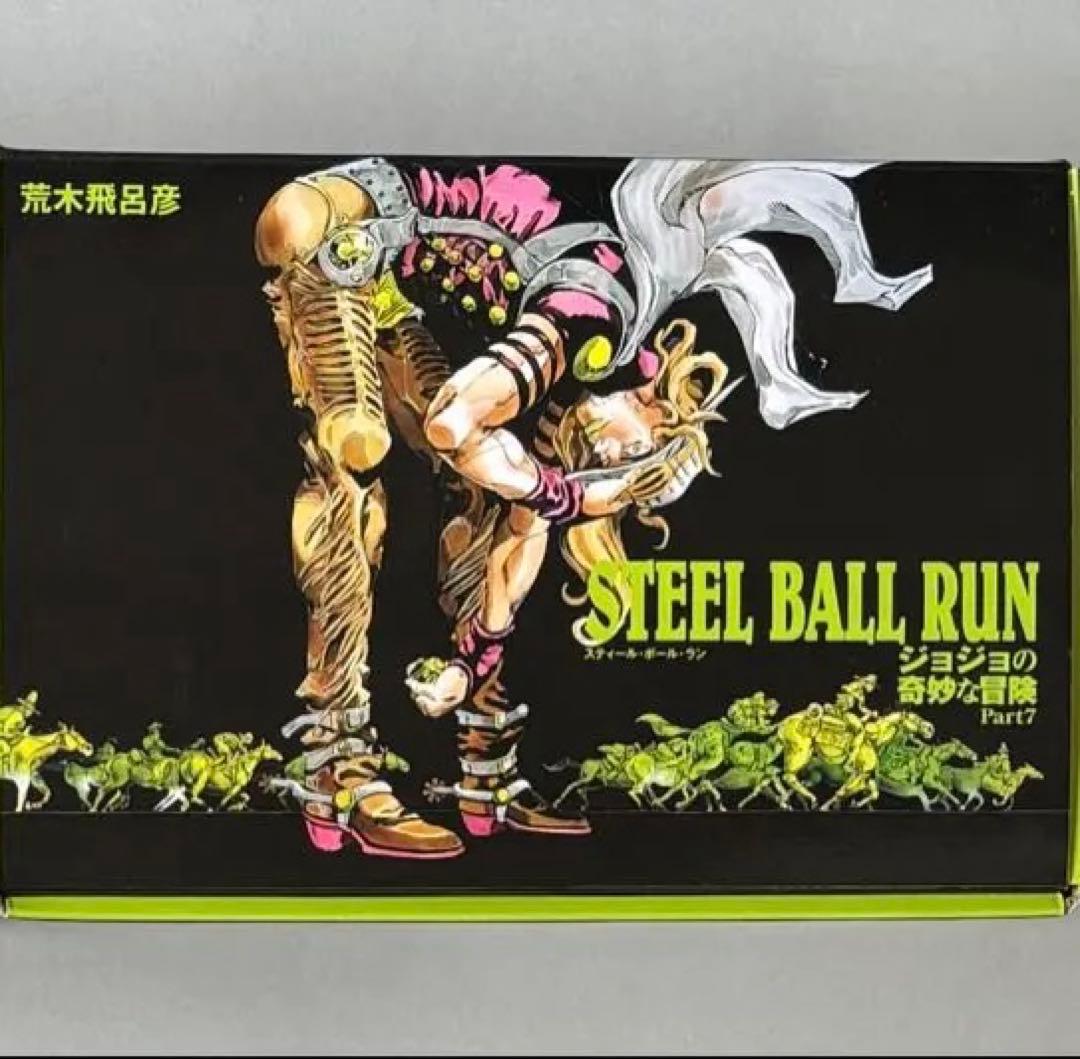 ジョジョ6部　7部全巻　STEEL BALL RUN & ジョジョの奇妙な冒険 ジョジョの奇妙な冒険 第7部 スティール・ボール・ラン 6／荒木飛呂彦