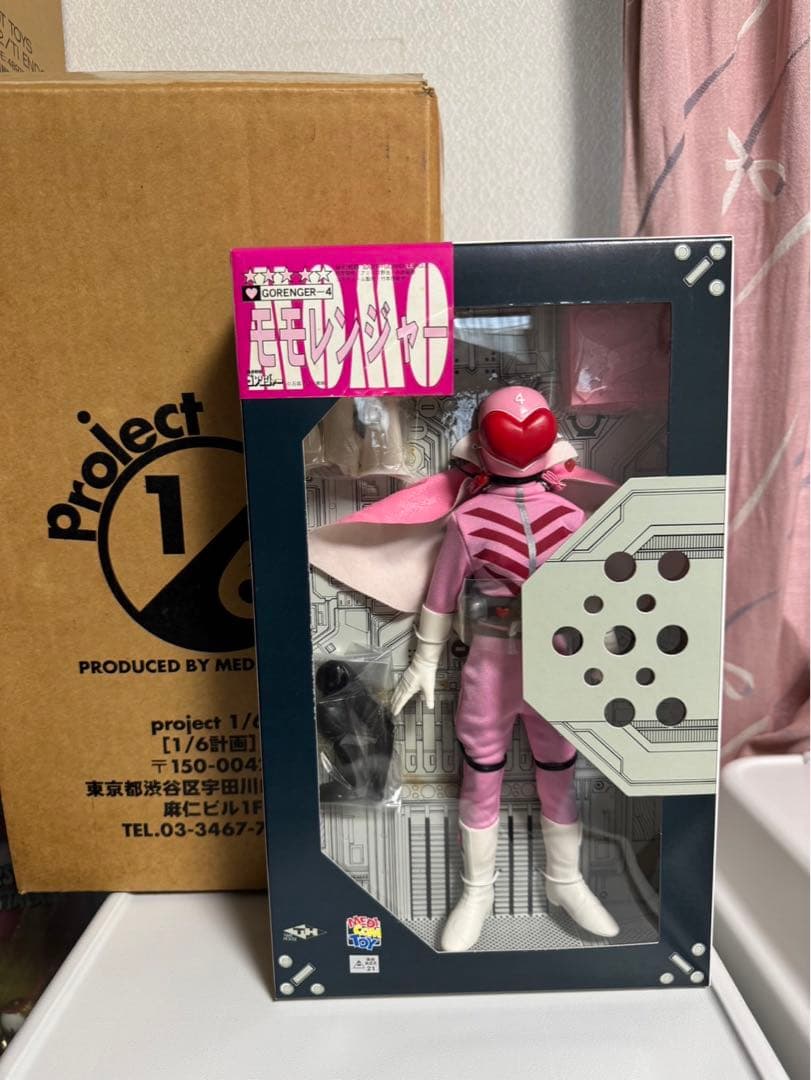 メディコムトイ RAH 秘密戦隊ゴレンジャー - メルカリ