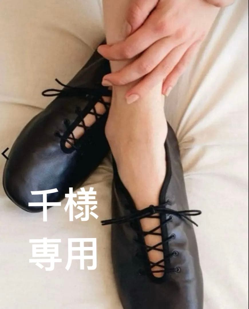 Marno マーノ Lea shoes 37