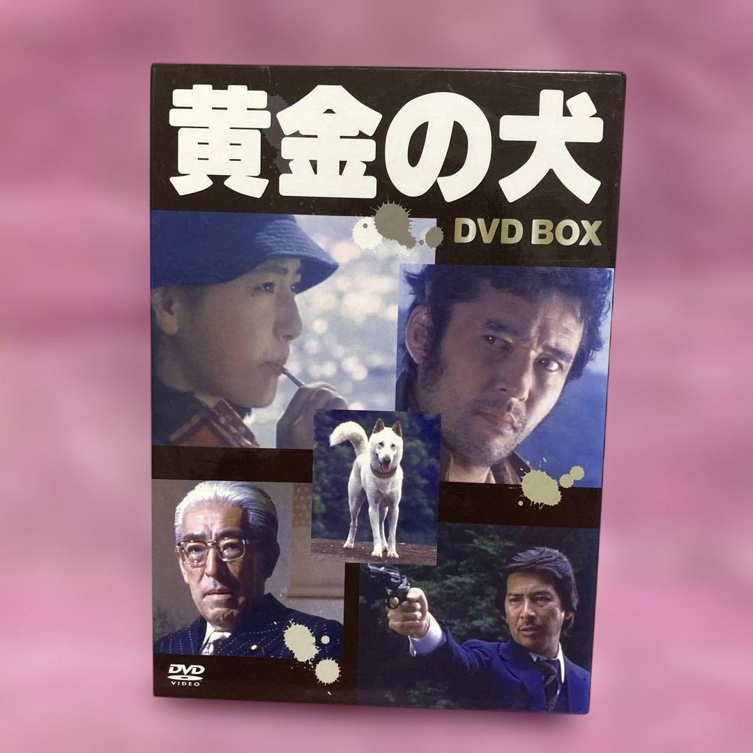 黄金の犬 DVD-BOX〈4枚組〉もふさん ヨドバシ.com - 黄金の犬 DVD-BOX [DVD] 通販【全品無料配達】