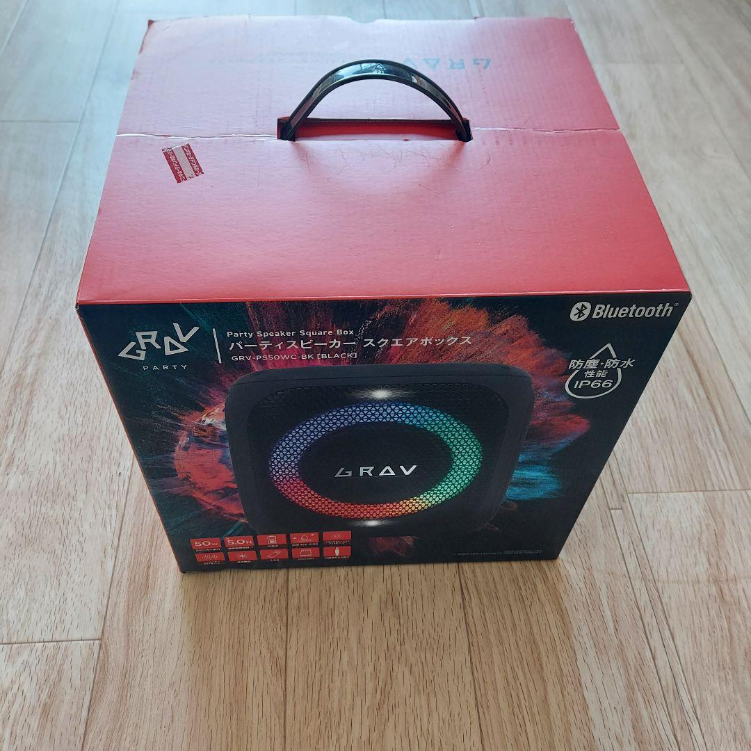 新品、未開封　GRAVパ―ティ―スピーカー　送料込み！ 新品、未開封 GRAVパ―ティ―スピーカー 送料込み！ 新品、未開封 GRAVパ