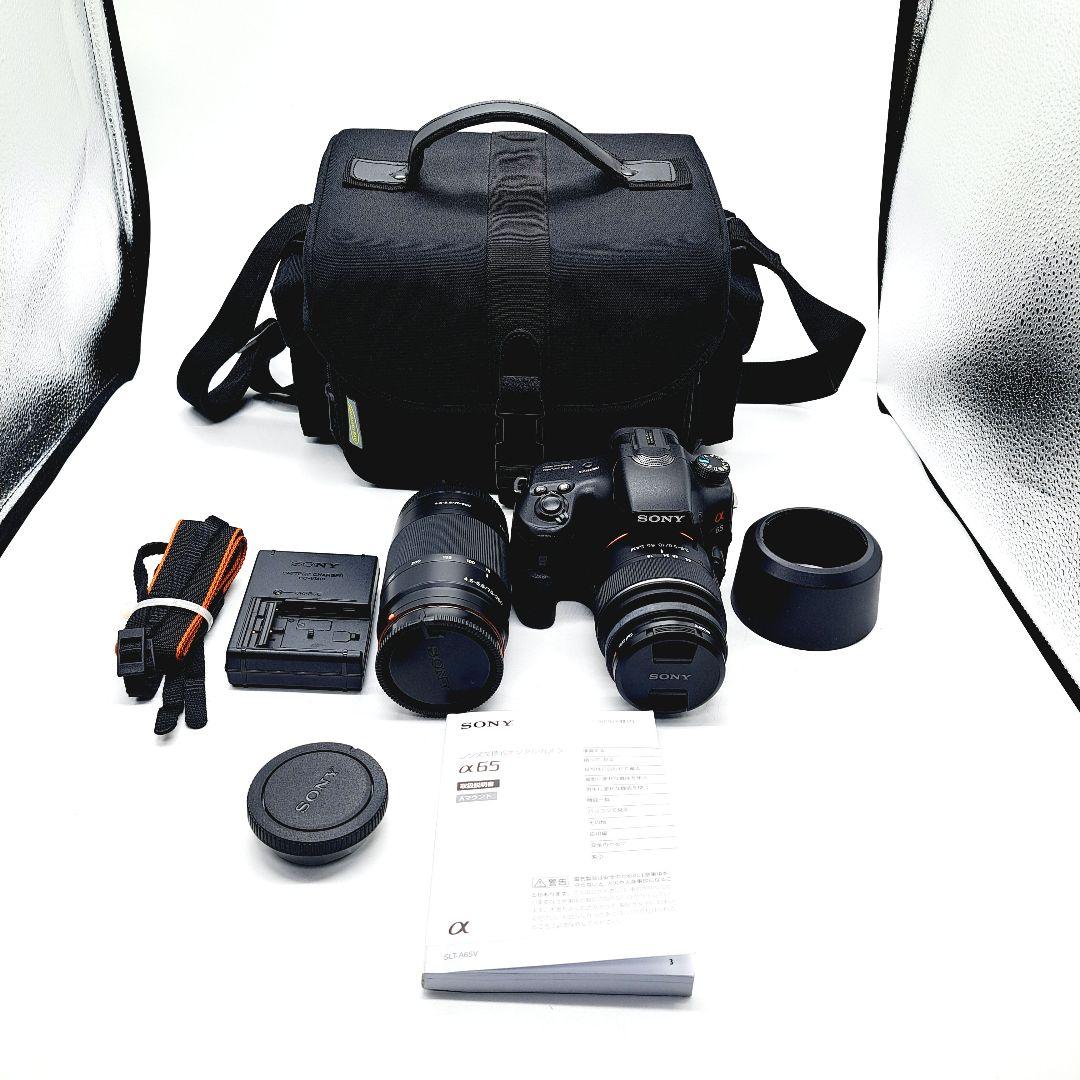 ソニーα65ズームレンズセット（SLT-A65V）付属品多数！