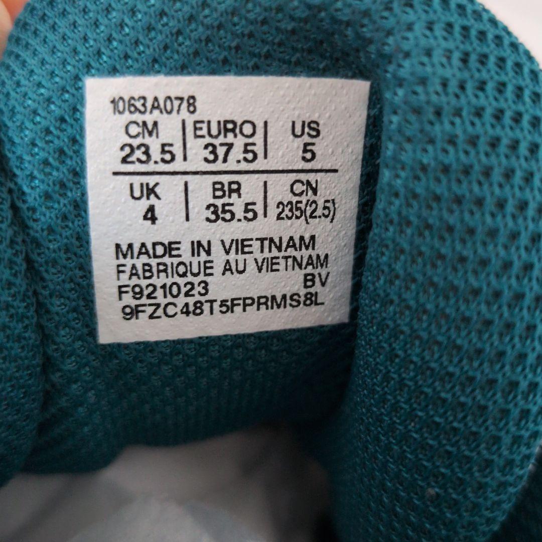 ASICS GELHOOP V16 ホワイト/クリスタル 23.5cm