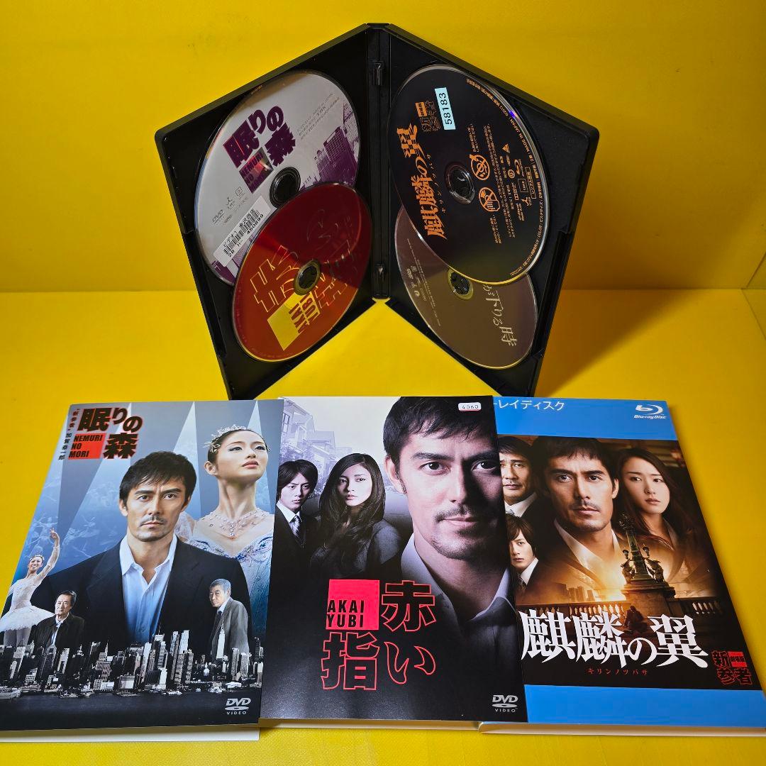 ※新品ケース交換済み　新参者 DVD、ブルーレイ 全9巻セット