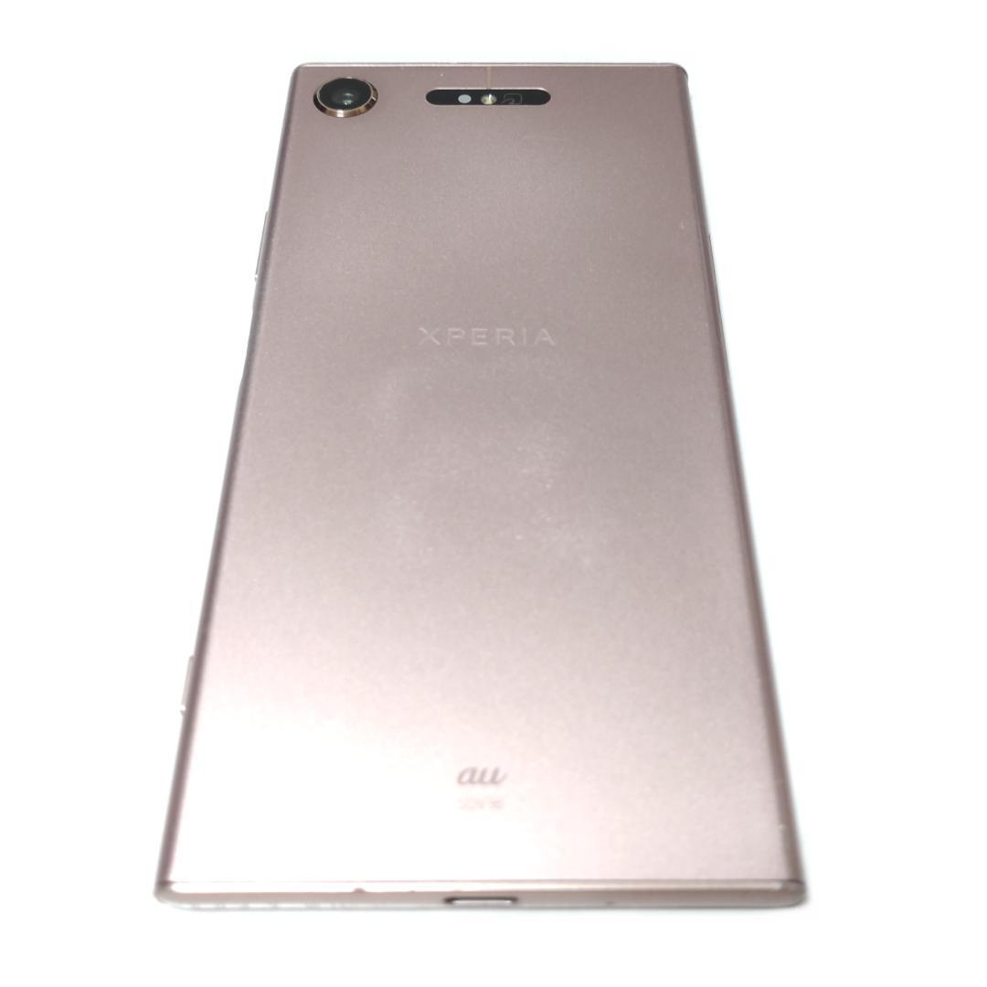 訳ありジャンク au Xperia XZ1 - メルカリ
