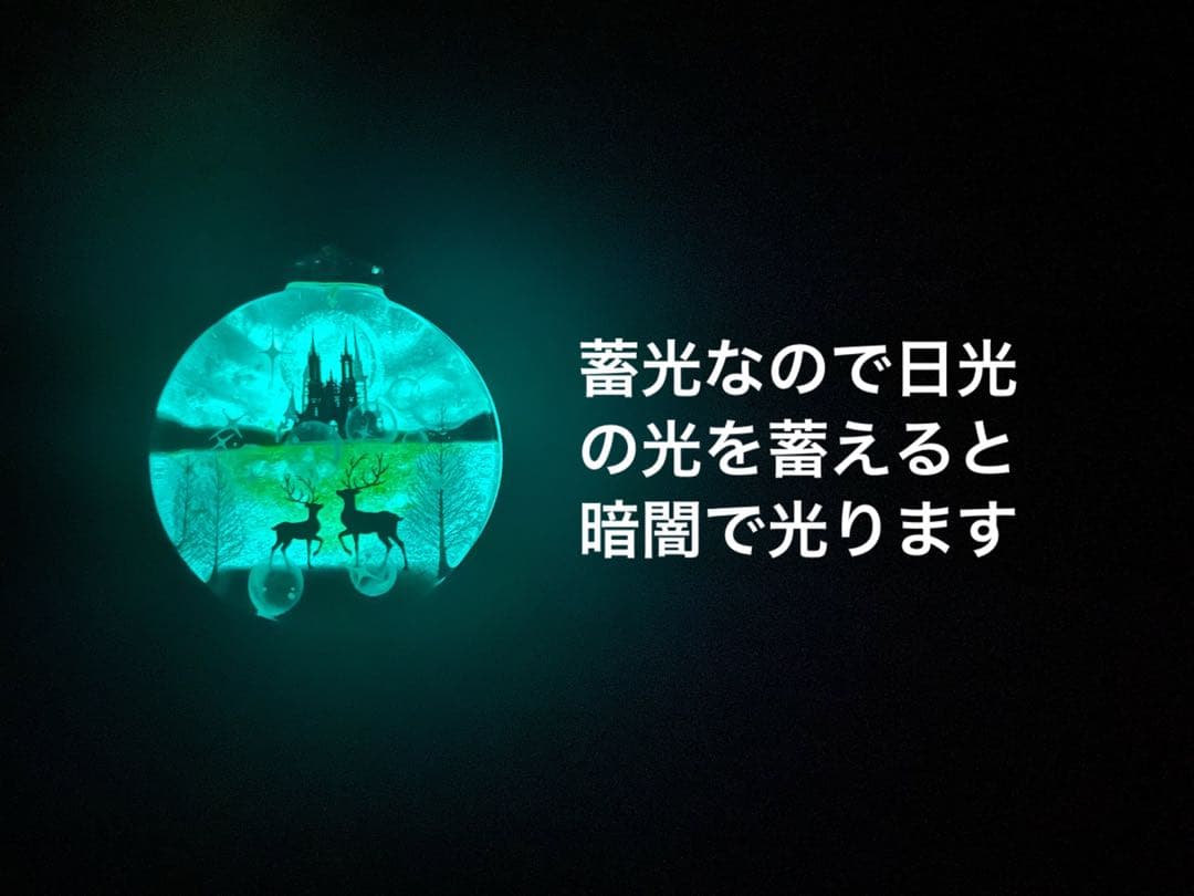 レジン/幻想のお城と親子鹿 蓄光 オルゴナイトネックレス - メルカリ