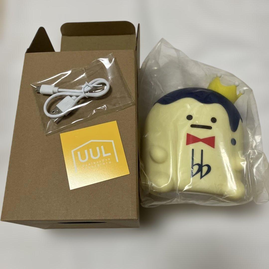 アイナナ　一織 王様プリン シリコンライト アイドリッシュセブン』より、「王様プリン」シリコンライトが登場