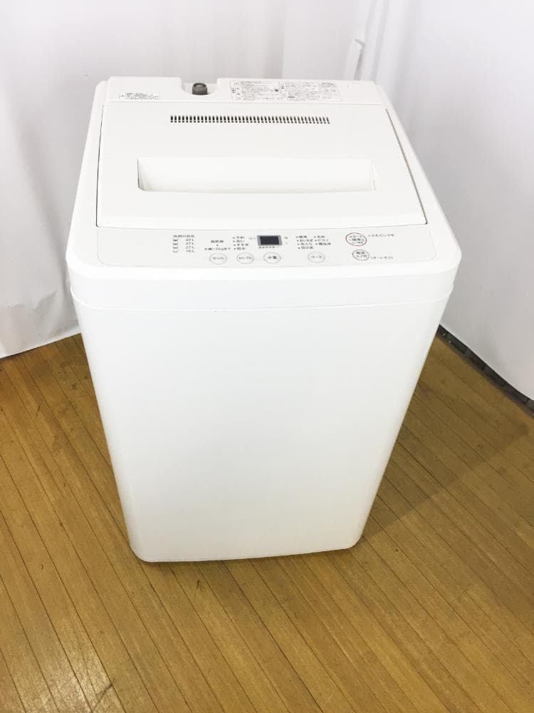 送料無料★無印良品☆4.5kg☆全自動洗濯機【AQW-MJ45】