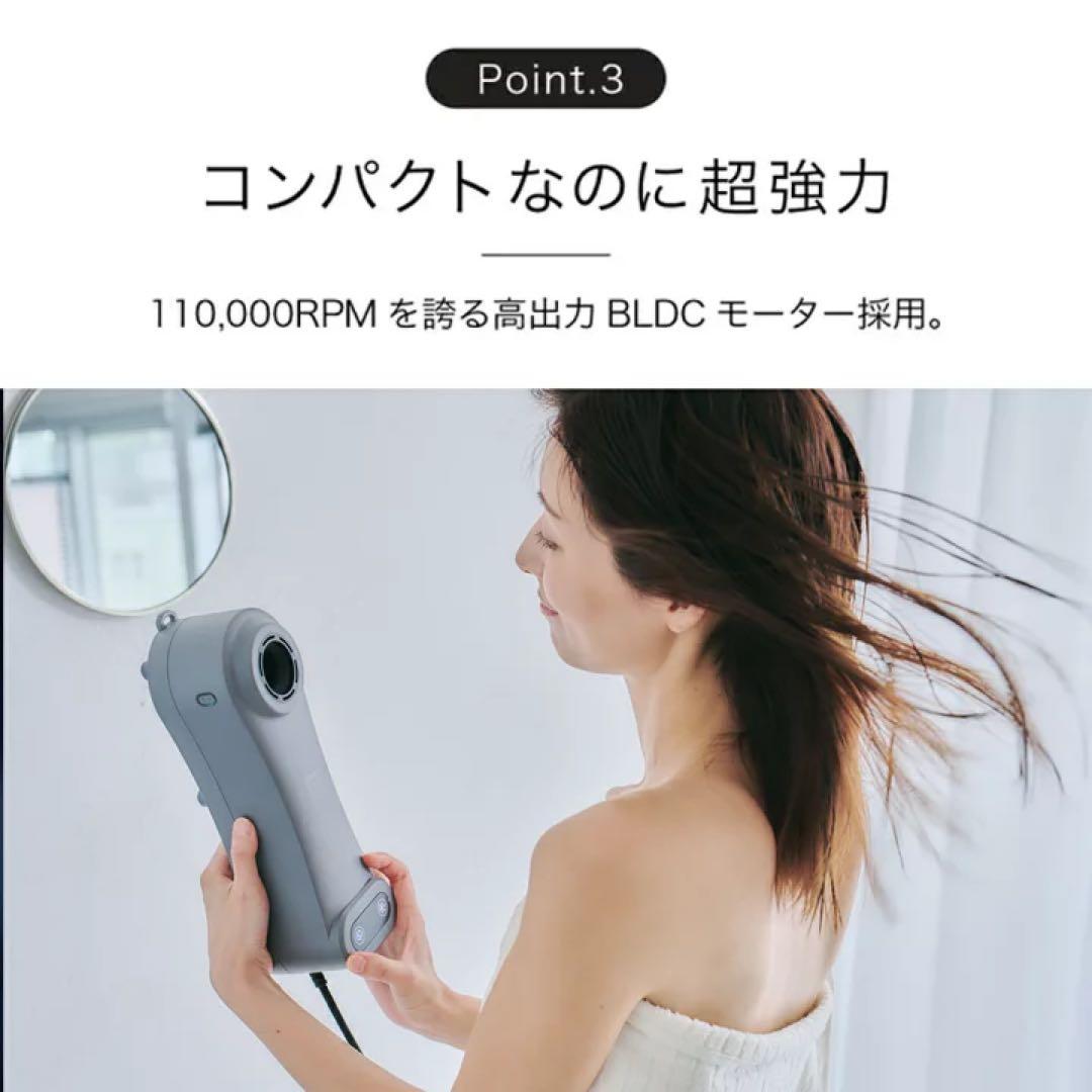 未使用箱あり】Livinfla HUWASARA コンパクトボディドライヤー - メルカリ