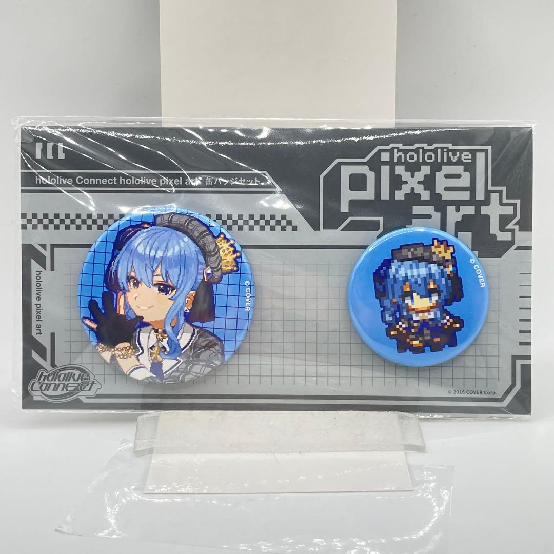 ホロライブ 星街すいせい 缶バッジセット hololive pixel art - メルカリ
