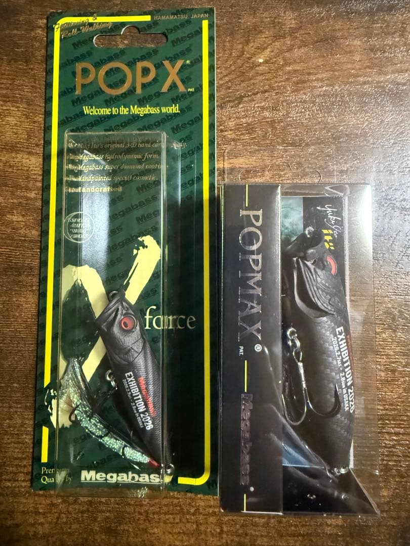 Megabass EXHIBITION 2026会場限定 2個セット メガバス2026新製品・間もなく情報公開】さらに2026年2月7日～8日