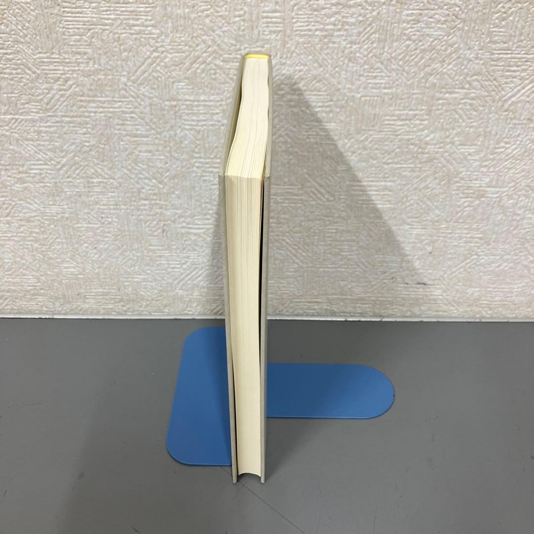 中古本】[続]ワルラシアンのミクロ経済学 一般均衡モデルの発展的理解