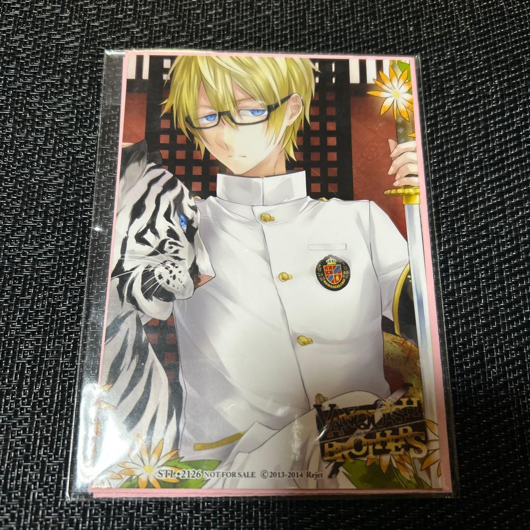 VANQUISH BROTHERS 第参夜 ケンシン SSペーパー+ブロマイド