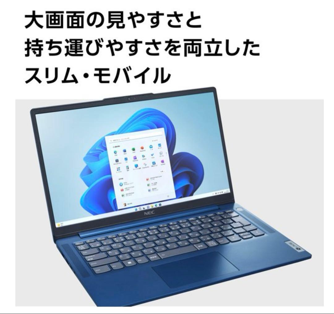 NEC LAVIE ノートPC AMD Ryzen 箱付き NECPC、AMD製「Ryzen 7 Extreme Edition」搭載のノートPCを発表 | 日経