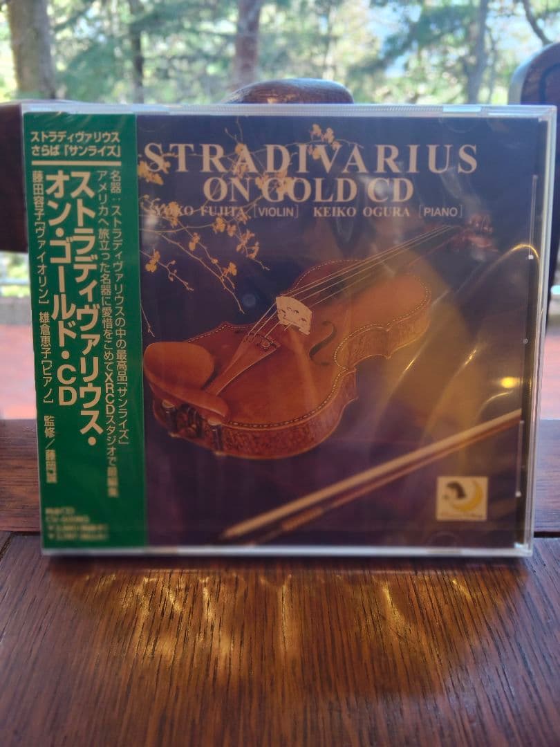 STRADIVARIUS　GOLD CD ゴールドCD】G-G1001 ストラディヴァリウス・オン・純金CD 藤田容子