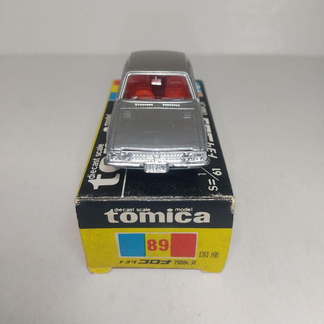2718)トミカ 黒箱 日本製 トヨタ コロナ 2000GT 2台 - メルカリ