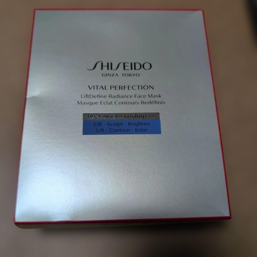 ♥SHISEIDO バイタルパーフェクション フェイスマスク 6セット入り