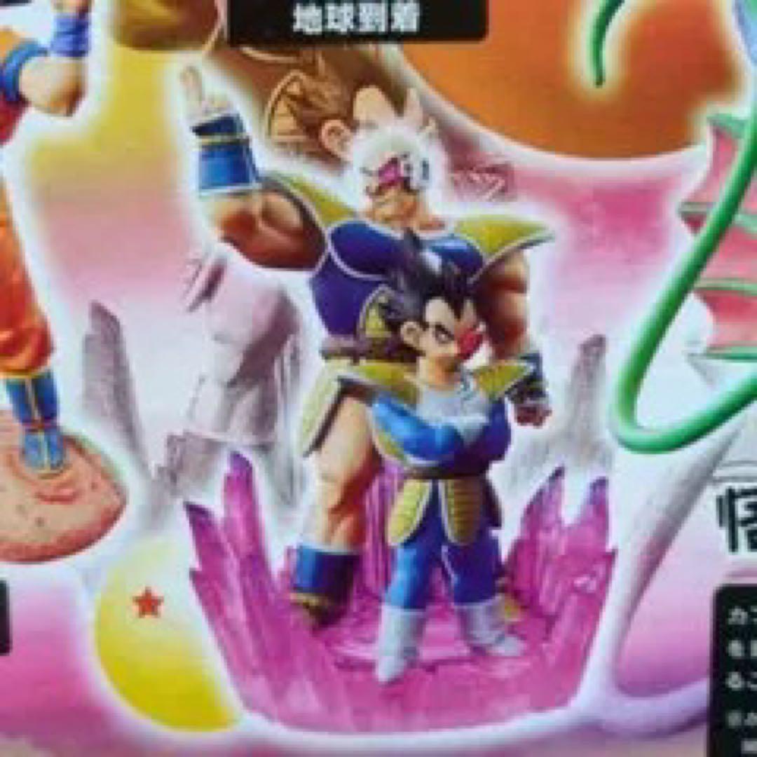 ドラカプ ブロンズ - メルカリ