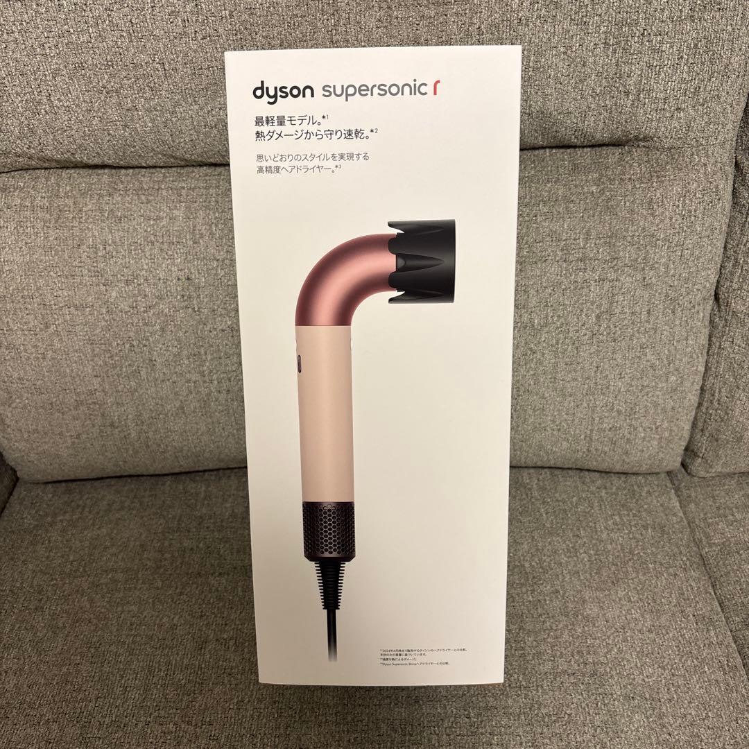 A*l様 ReFa ヘアドライヤー ホワイト