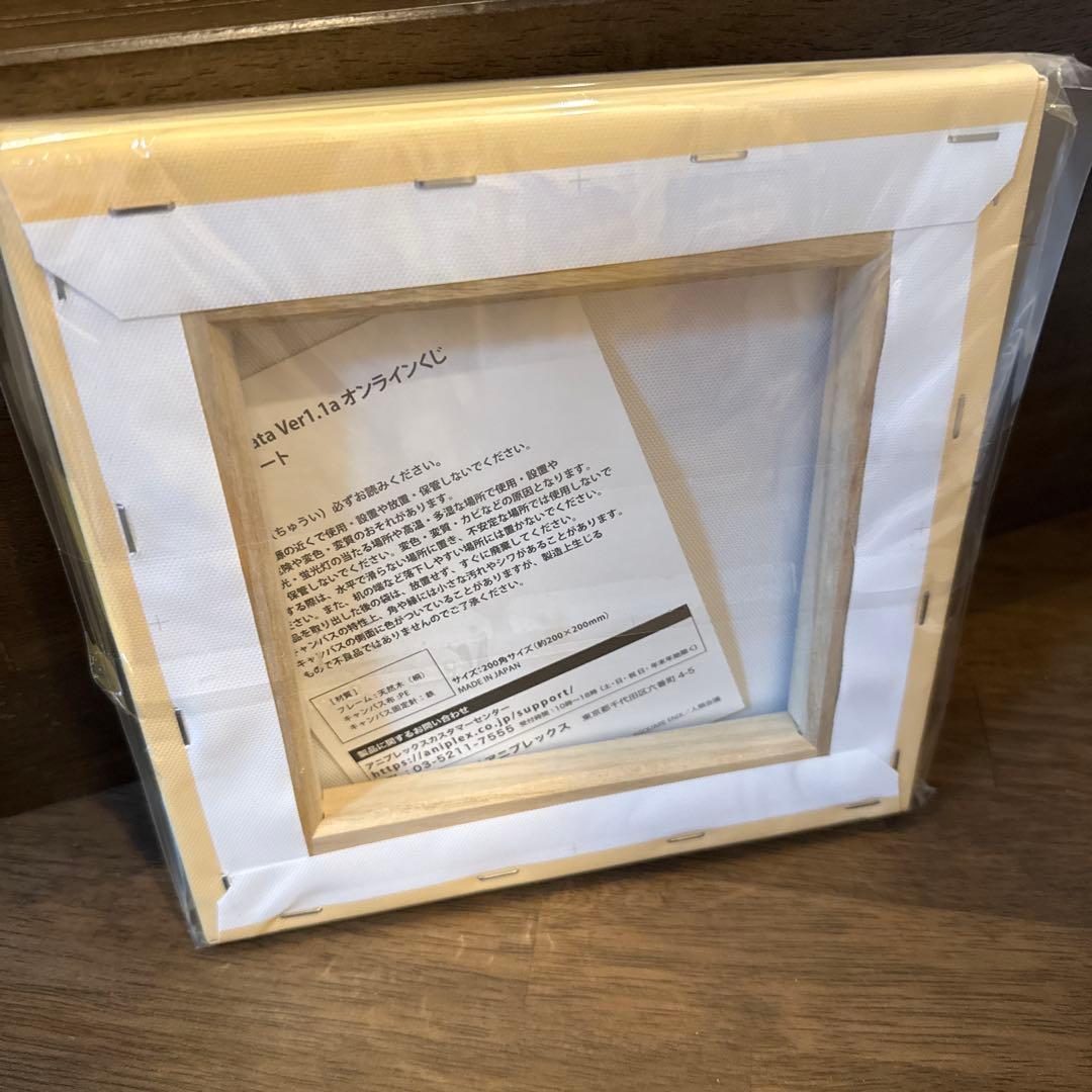 NieR:Automata 9S キャンバスアート オンラインくじ