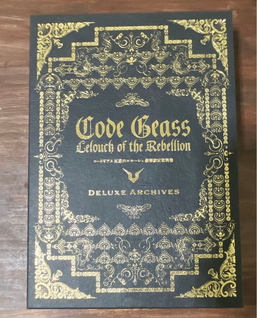 コードギアス反逆のルルーシュ 豪華設定資料集 - メルカリ