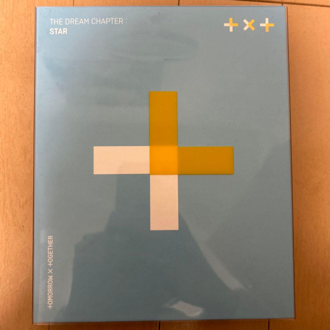 txt アルバム　まとめ売り TXT アルバムセット まとめ売り - メルカリ