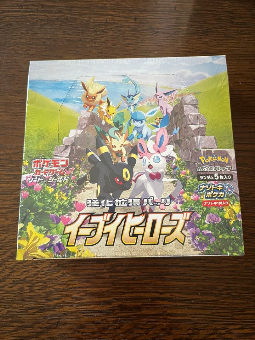 イーブイヒーローズ カートン(12BOX)未開封 シュリンク付き ポケモンカード