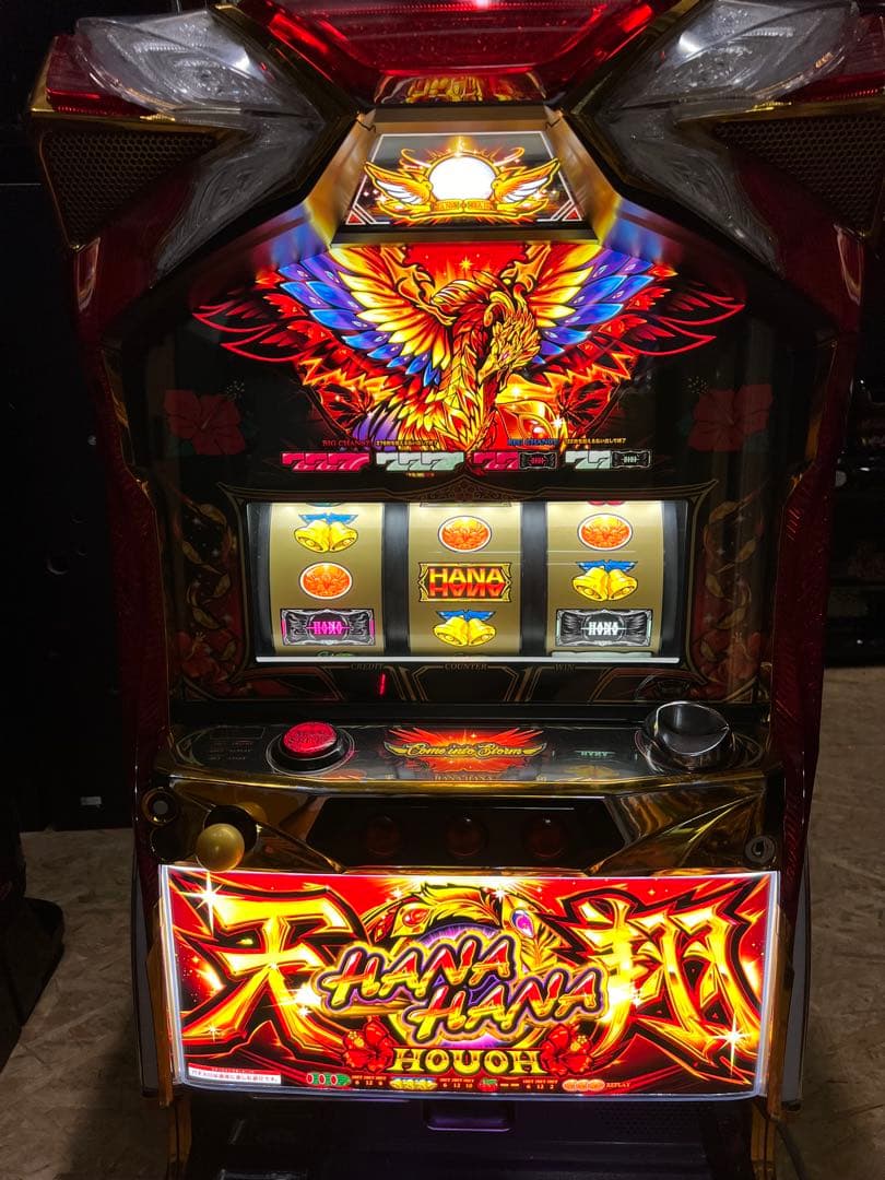 パチスロ実機　ハナハナ鳳凰　天翔　どちらか1台です。 ハナハナホウオウ〜天翔〜（25Φ）」に紫パネルが新登場 | 【遊技通信